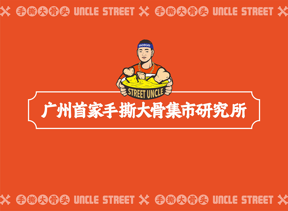 微信图片_20211130153629.jpg