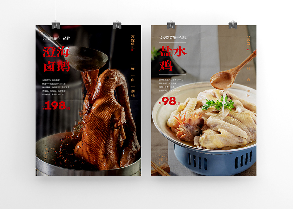 Nipic_33592399_20211124141750202128 - 副本.jpg