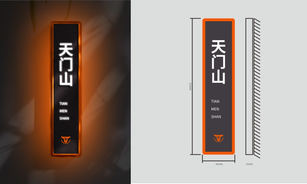 湘呱呱網(wǎng)站X7.cdr_0019.JPG