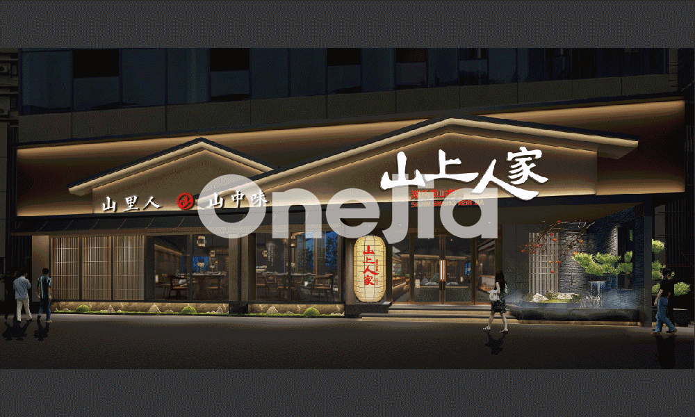 效果图.gif