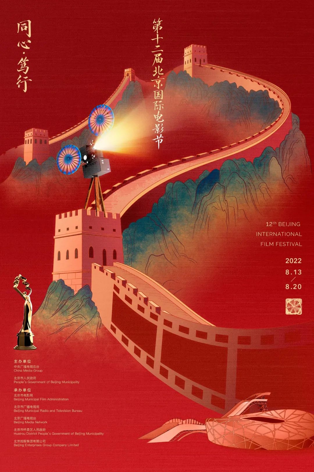 微信图片_20230408091922.jpg