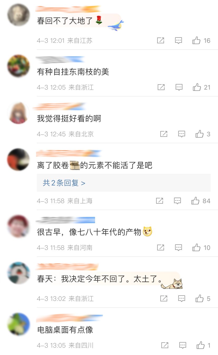 微信图片_20230408091918.png