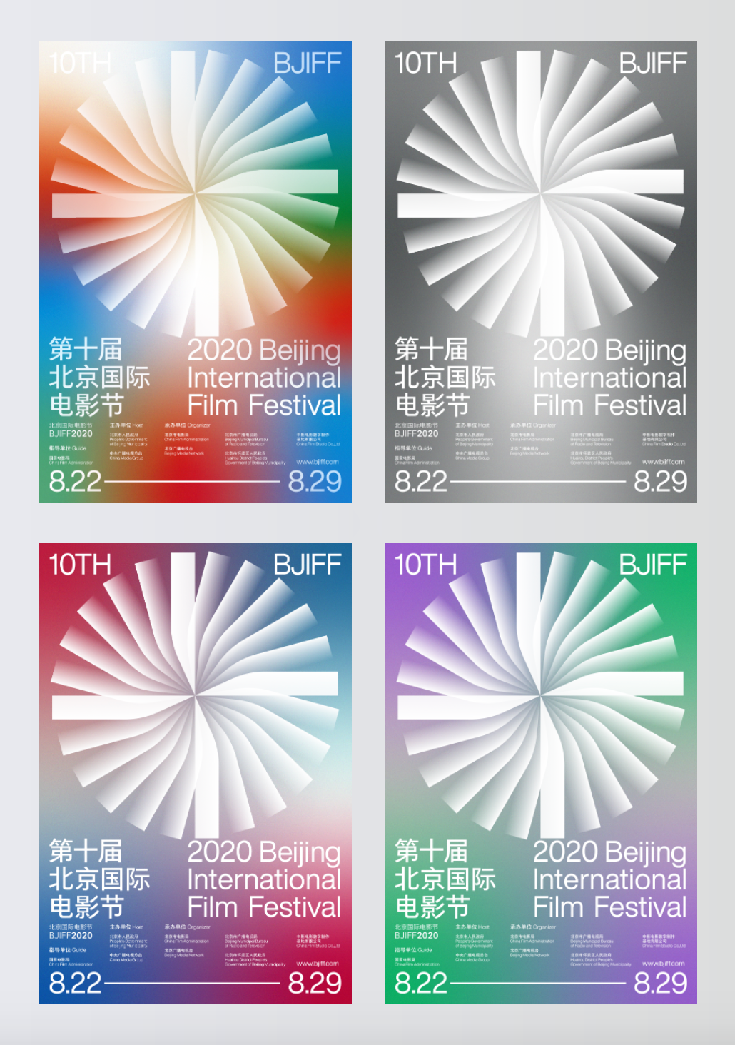微信图片_20230408091930.png