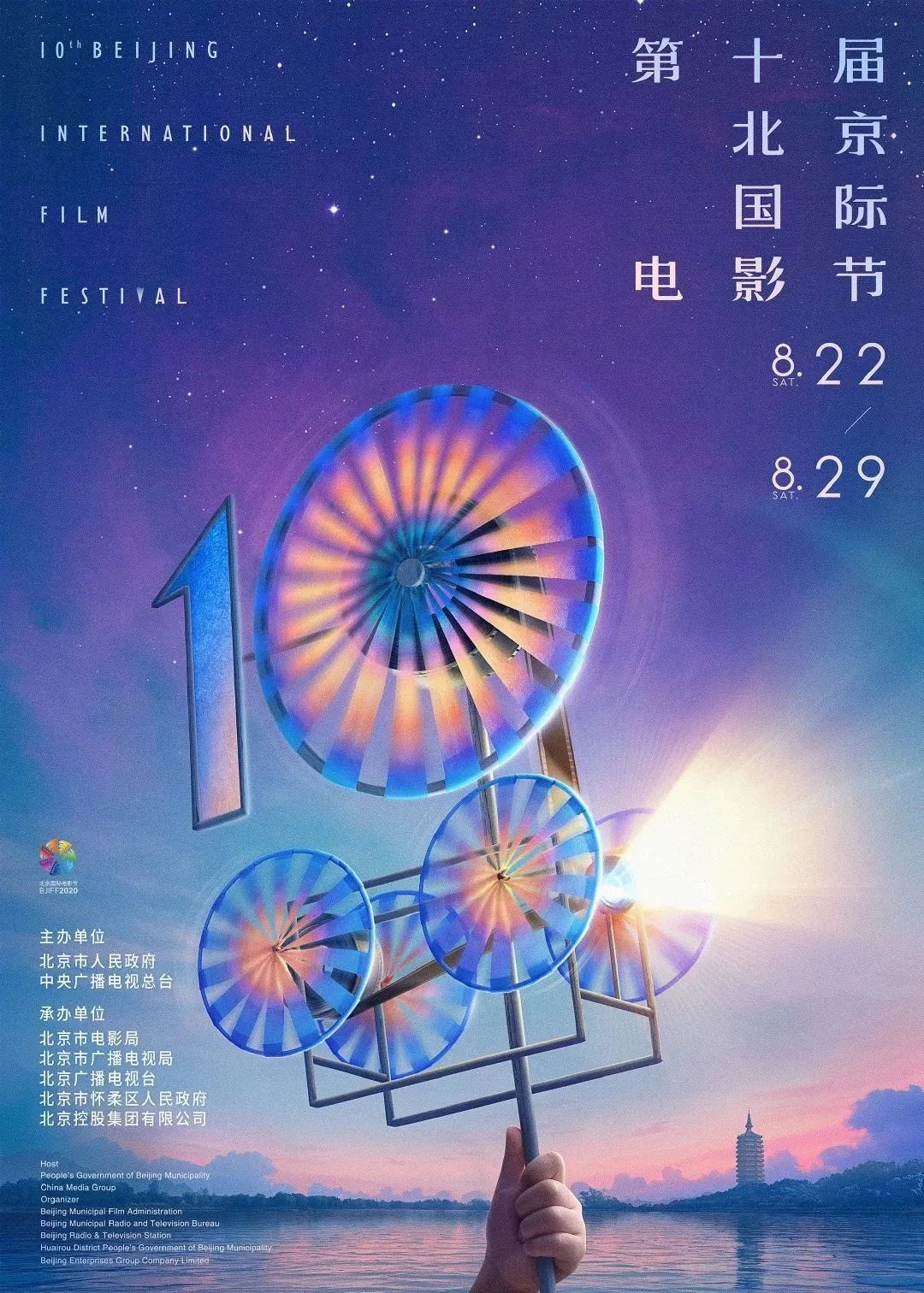 微信图片_20230408091927.jpg