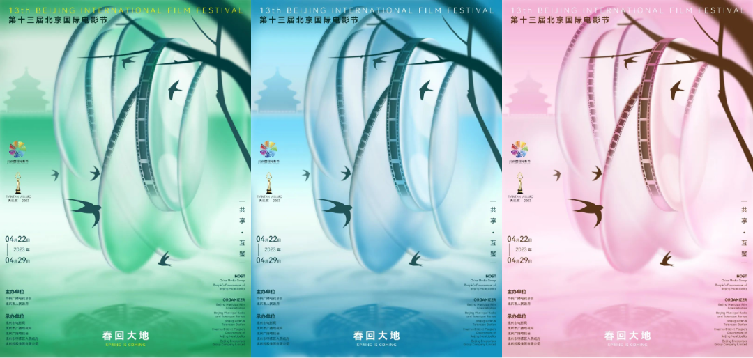 微信图片_20230408091823.png