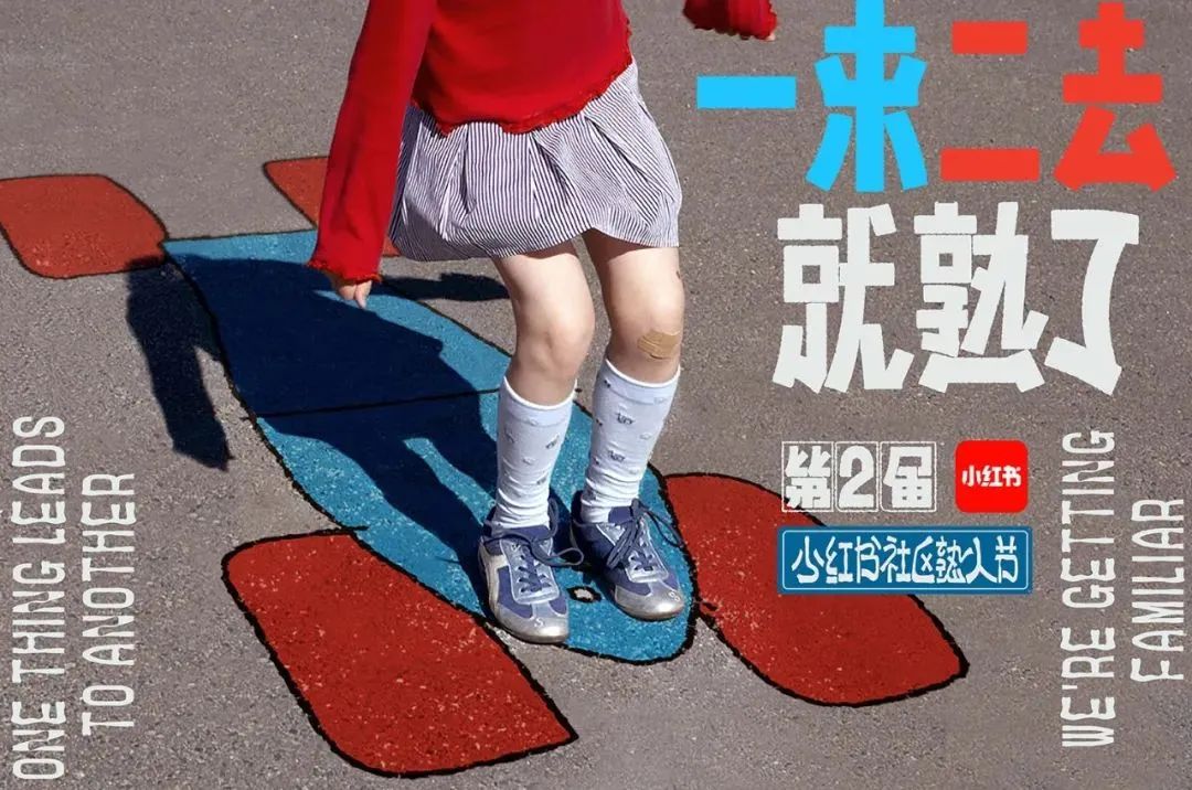 微信图片_20230525172102.jpg
