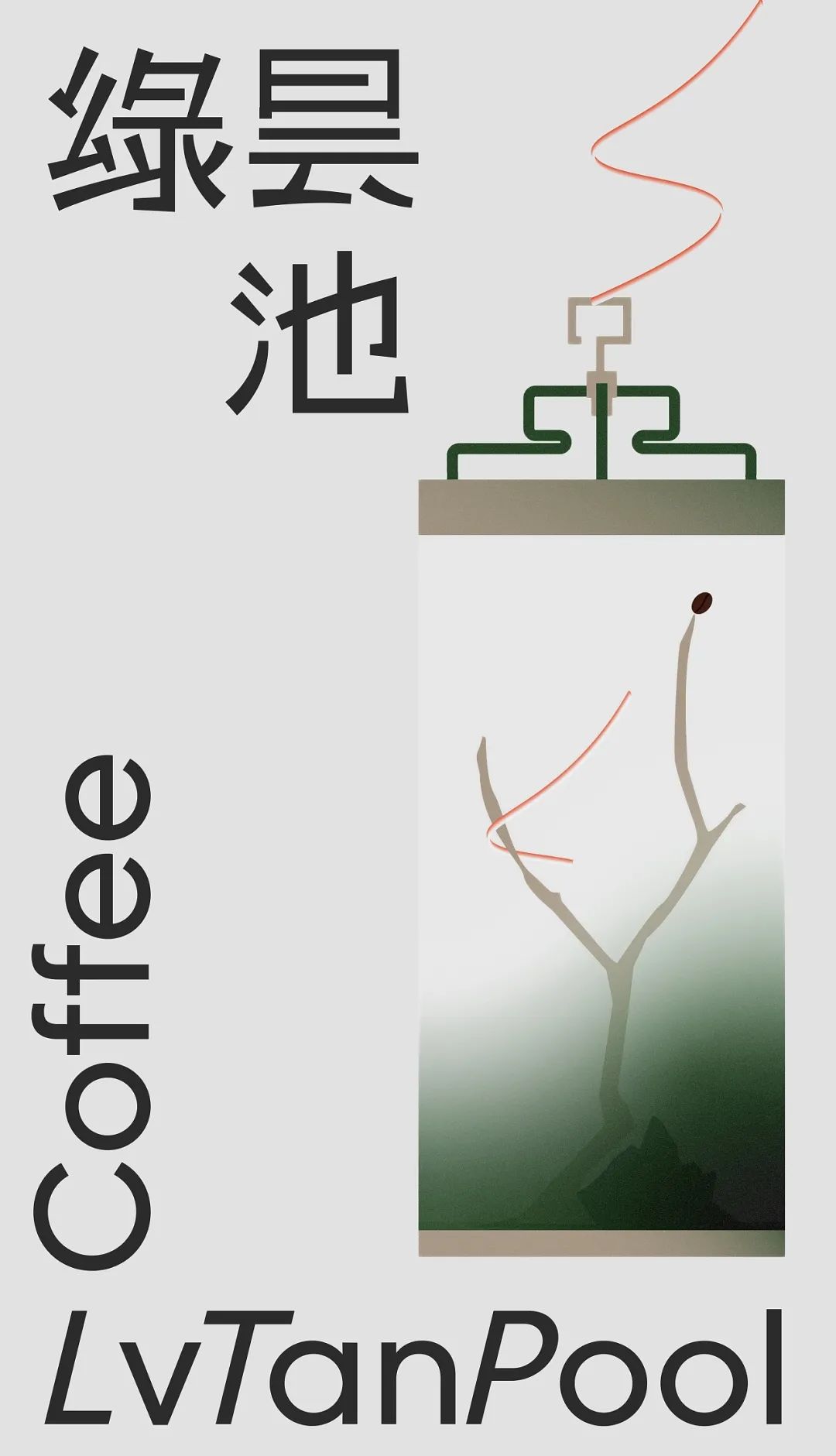 微信图片_20230621111912.jpg
